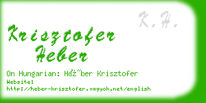 krisztofer heber business card